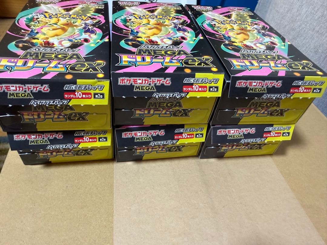 MEGAドリームex ムニキスゼロ シュリンク無しペリ無し各6BOX
