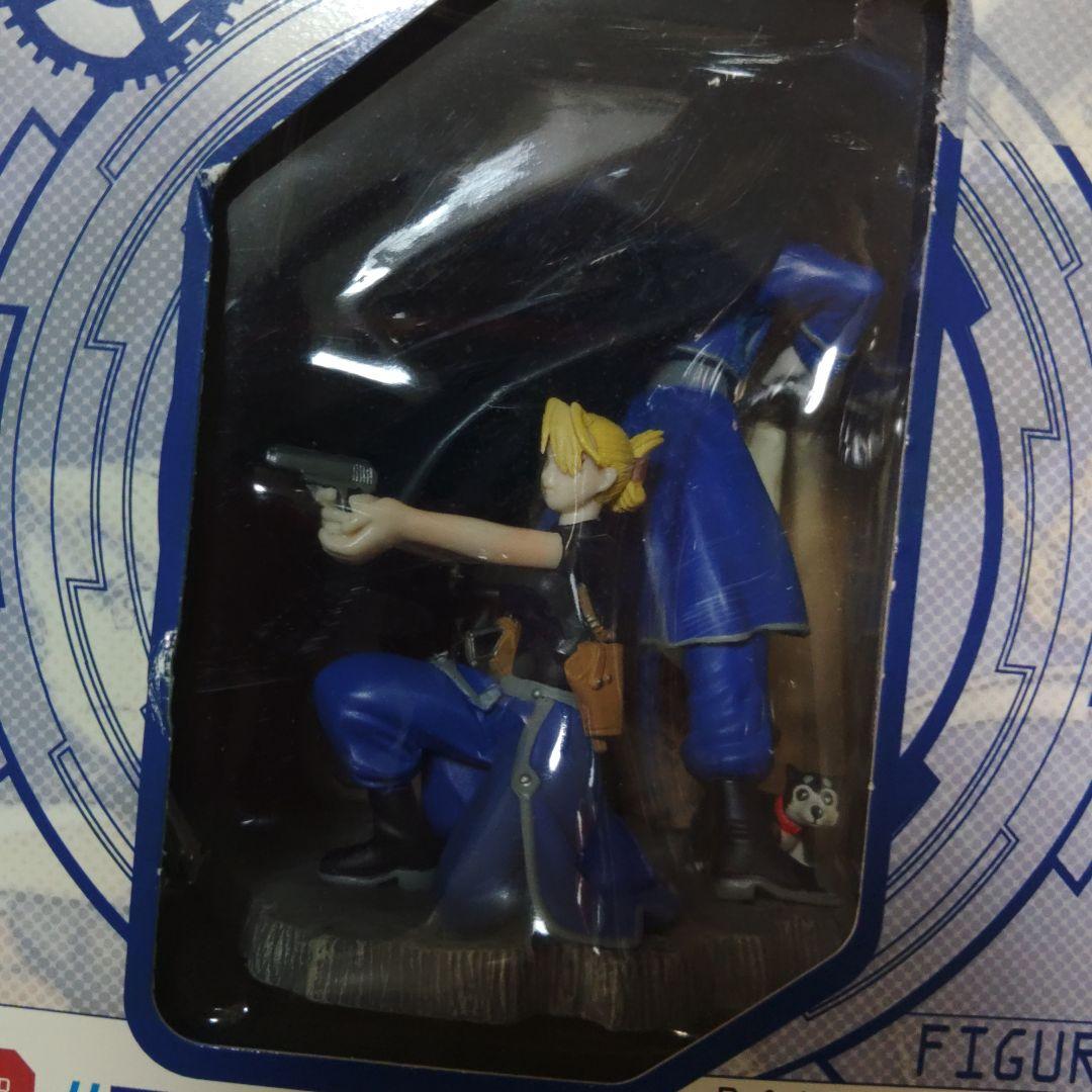 鋼の錬金術師 ブックインフィギュア RED&BLUE