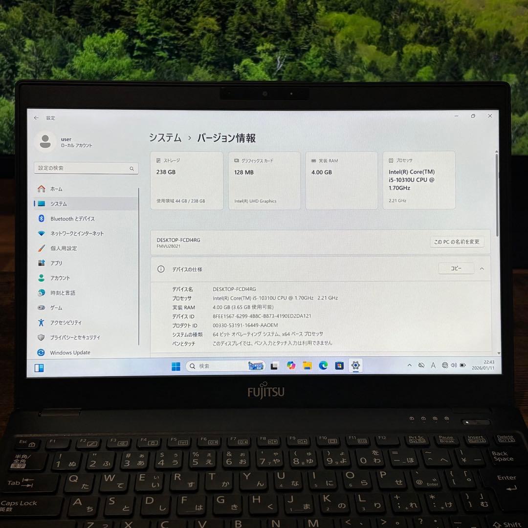 富士通 LIFEBOOK ノートPC 軽量薄型