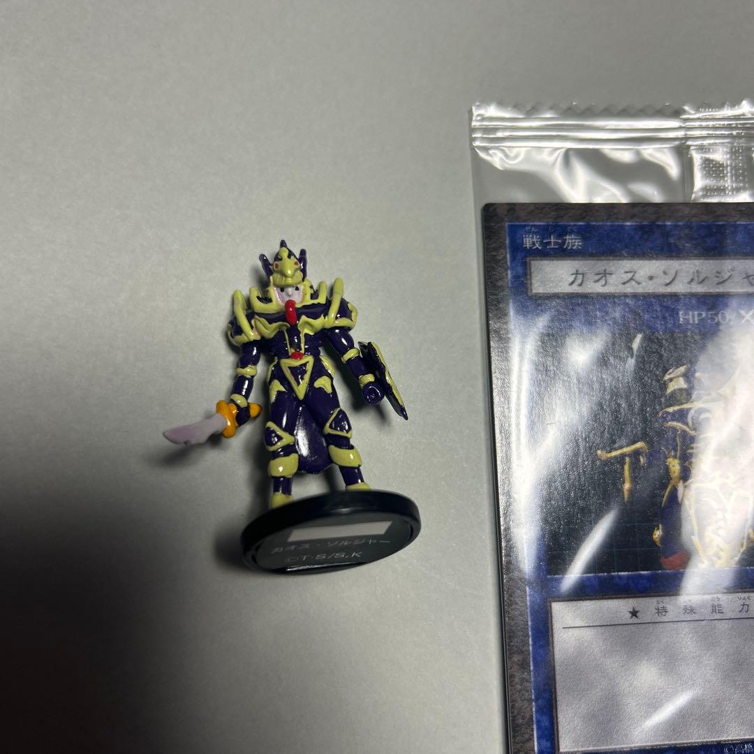 遊戯王 ダンジョンダイスモンスターズ カオスソルジャー フィギュア　未開封カード