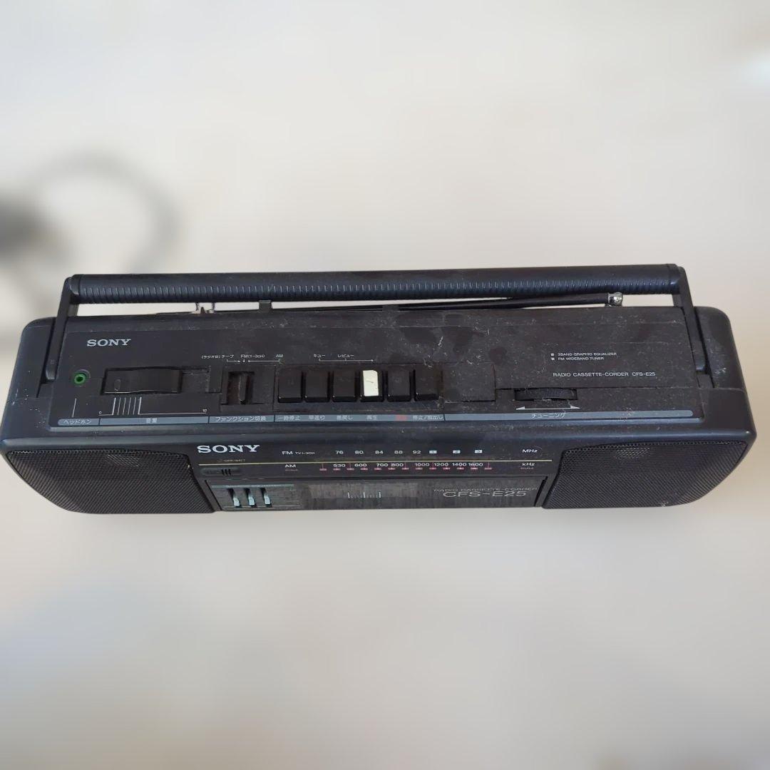 SONY CFS-E25 ラジカセ