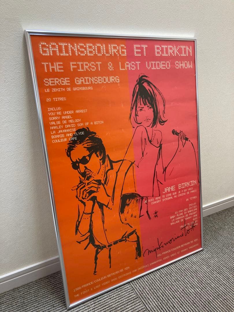 THE FIRST & LAST VIDEO SHOW B2 ポスターサイン入り