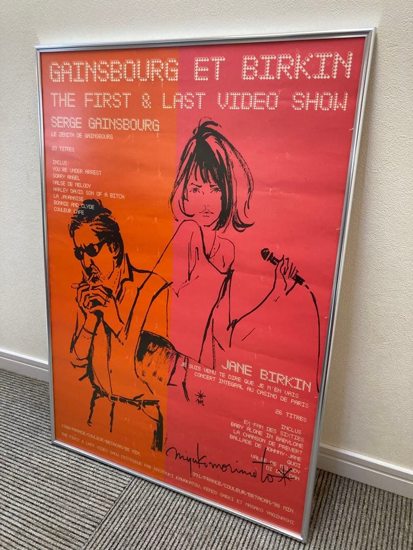 THE FIRST & LAST VIDEO SHOW B2 ポスターサイン入り