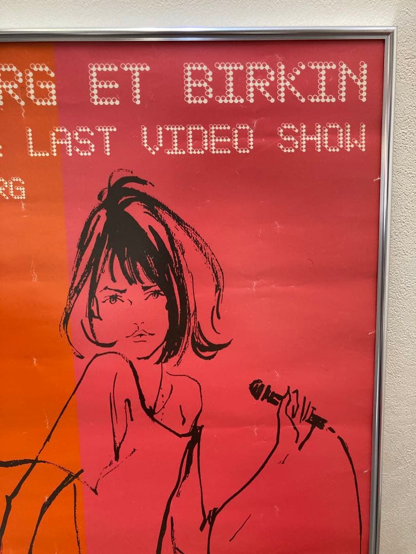 THE FIRST & LAST VIDEO SHOW B2 ポスターサイン入り