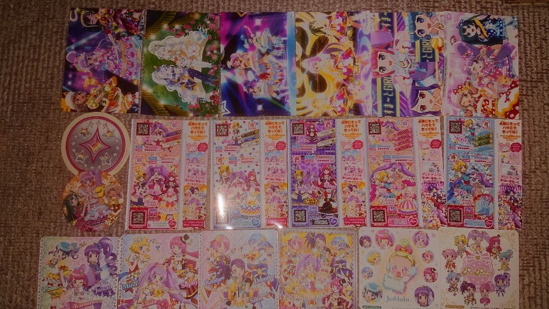 プリパラ グッズセット