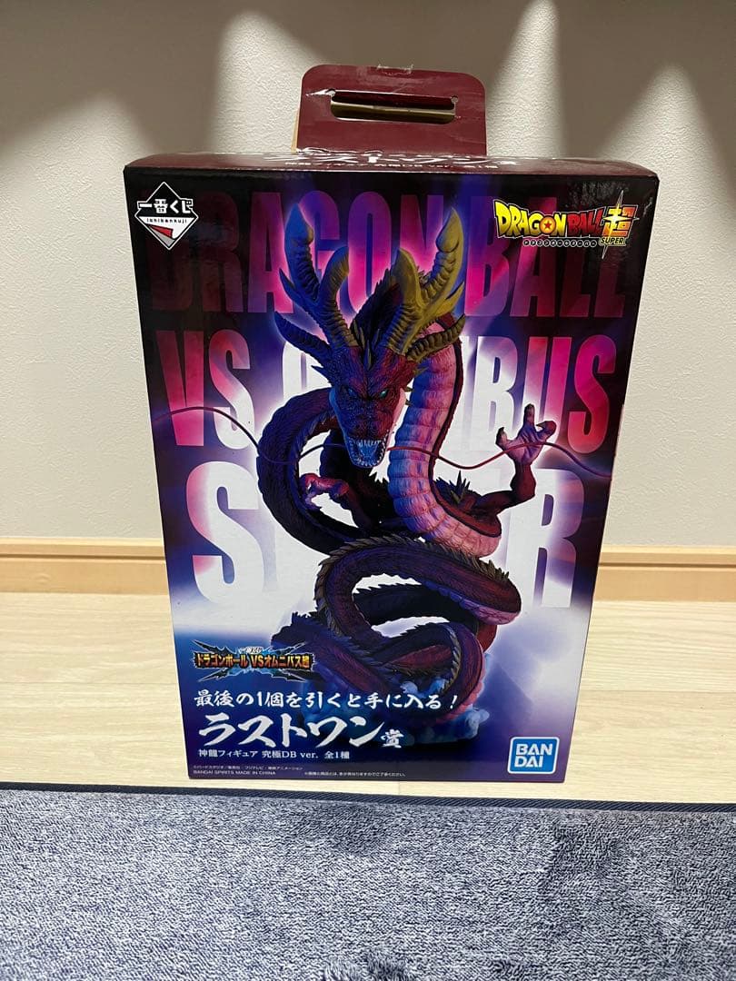国内正規品　ドラゴンボール　ポルンガ　究極神龍　ラストワン