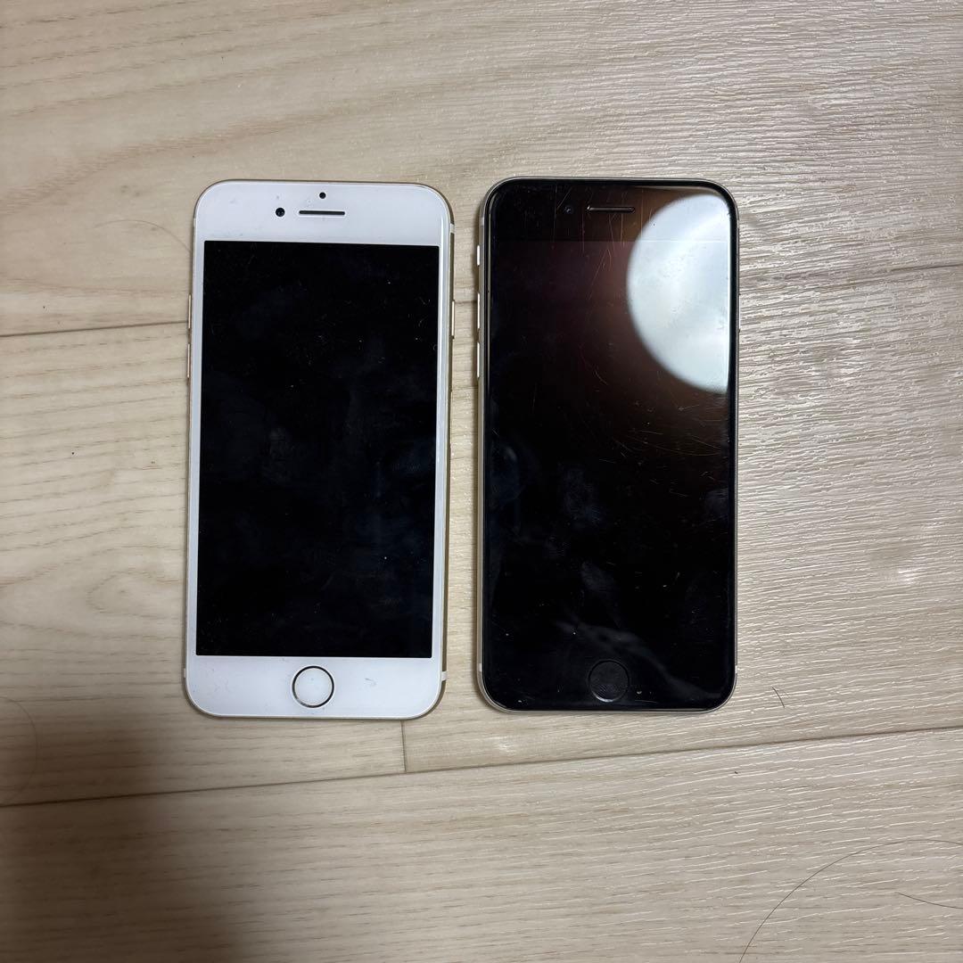 iPhone 8 ゴールド、iPhoneSE2ホワイト