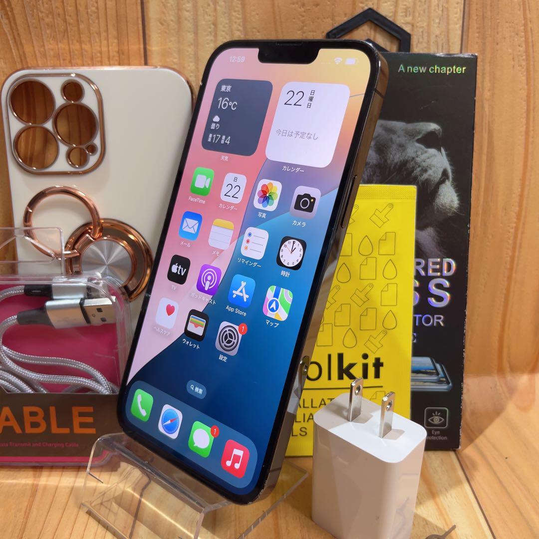 SIMフリー 本体 iPhone 13 ProMax 256 GB 639