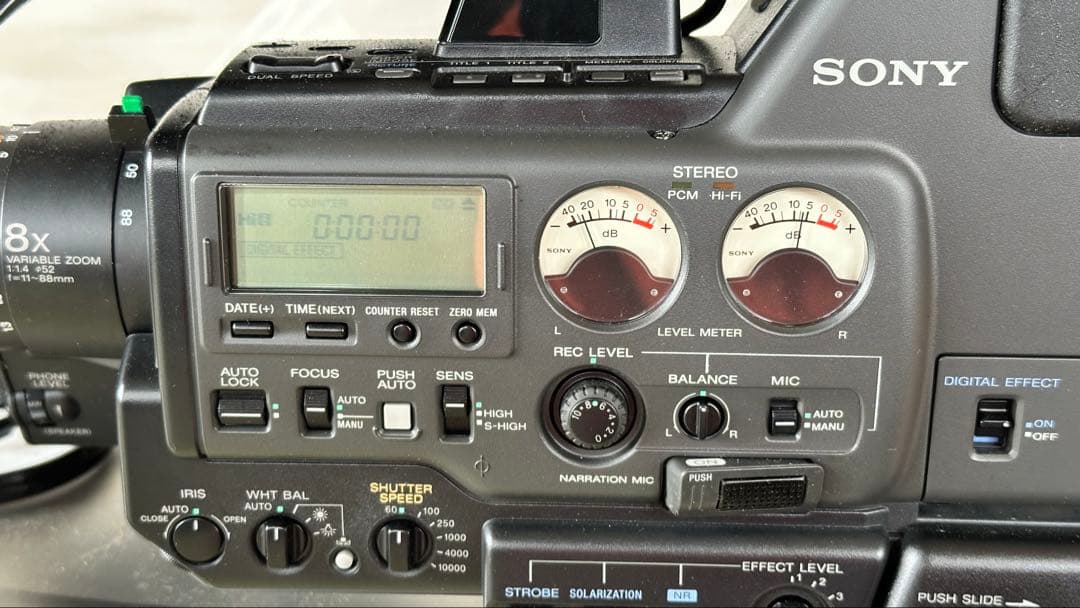 【値下】【希少】Sony CCD-V5000 VideoHi8 PRO 付属品付