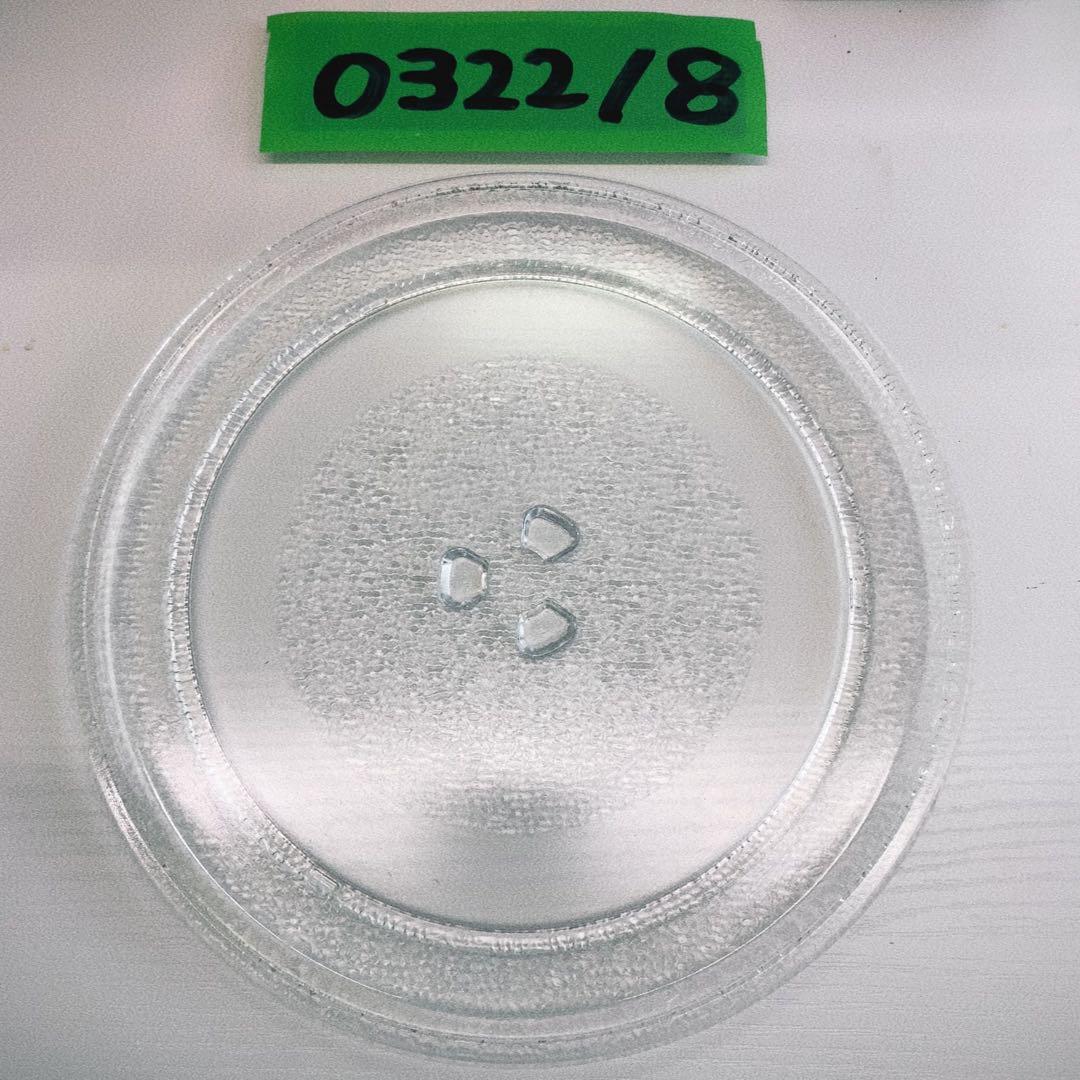 【2025年製】アイリスオーヤマ 電子レンジ 東日本 共用 PMG-T179