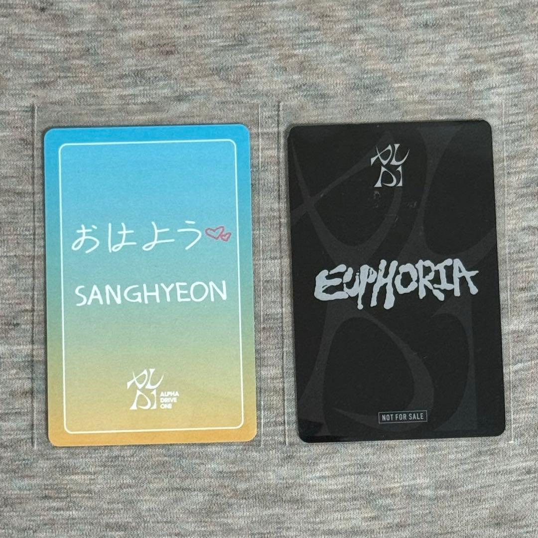 ALD1 アラーム会 トレカ サンヒョン オフイベ 東京　C賞　おはよう