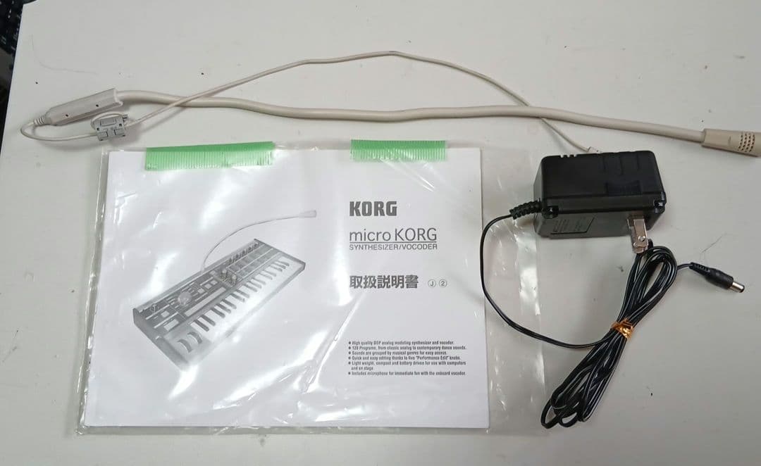 やっぱり初代　Microkorg　Ambient/Lo-fi preset　美品