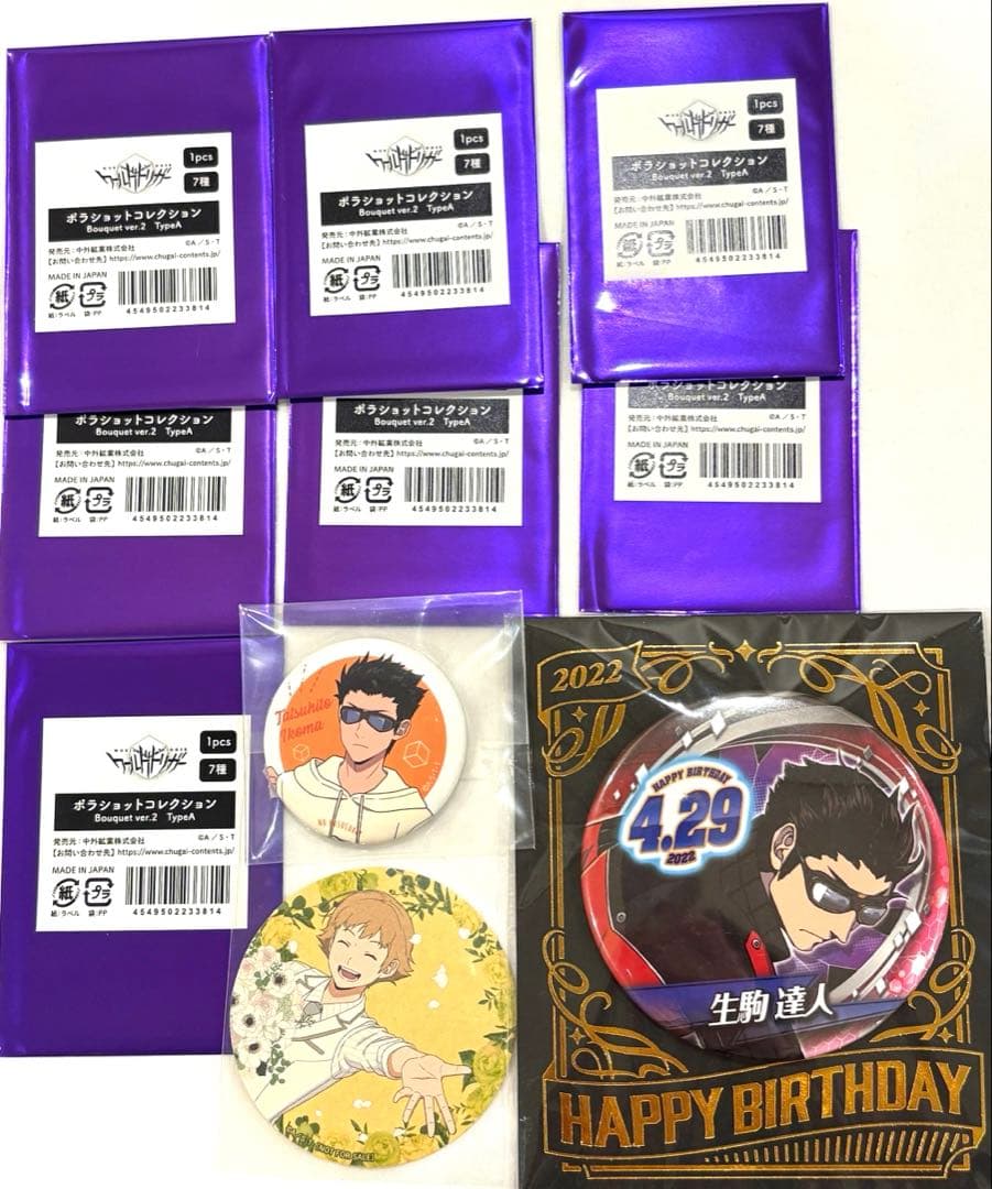 ワールドトリガー　JF ジャンフェス　ポラショ　A コンプ　生駒　辻　ワートリ