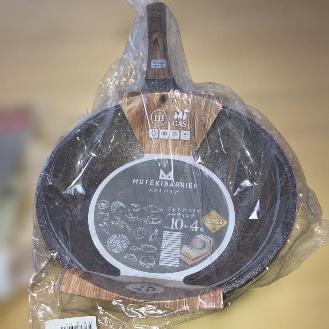 ⭕️(未使用品)無敵バリアフライパン28センチと無敵ブタ20〜28センチのセット