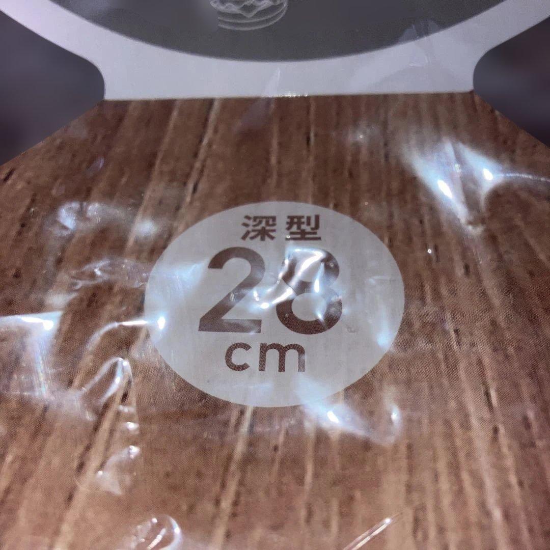 ⭕️(未使用品)無敵バリアフライパン28センチと無敵ブタ20〜28センチのセット