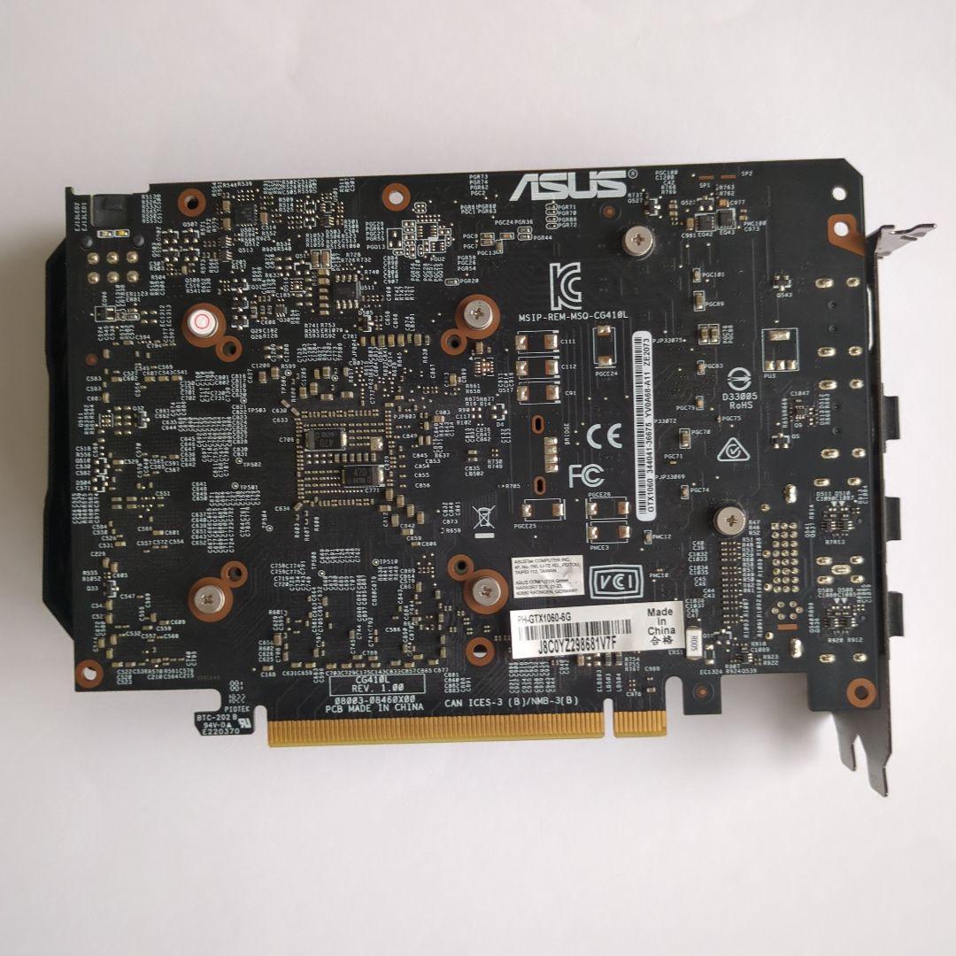 グラフィックボード・グラボ・ビデオカード ASUS GeForce GTX 1060 6GB