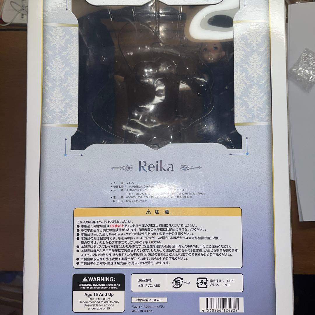 レチェリー レイカは華麗な僕のメイド レイカ 1/5スケール PVC製 塗装済み