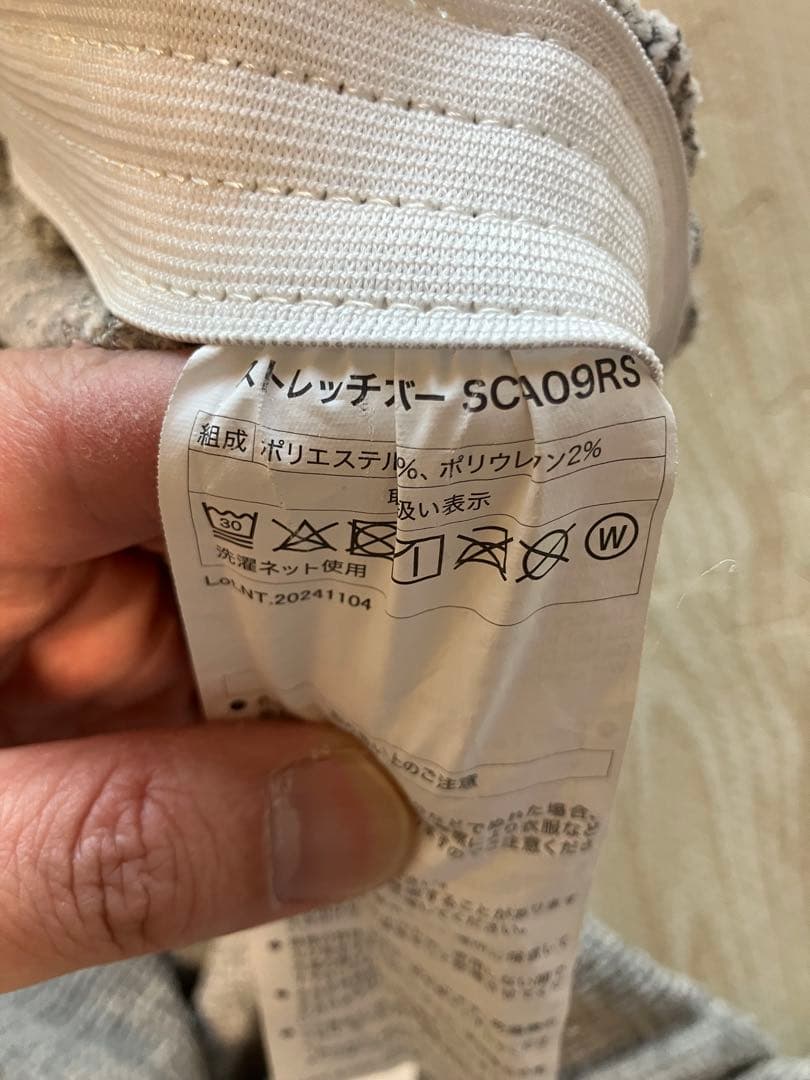 美品☆ 3人掛けソファ 布張りタイプ (MK02 KD LGR)ミントグリーン★