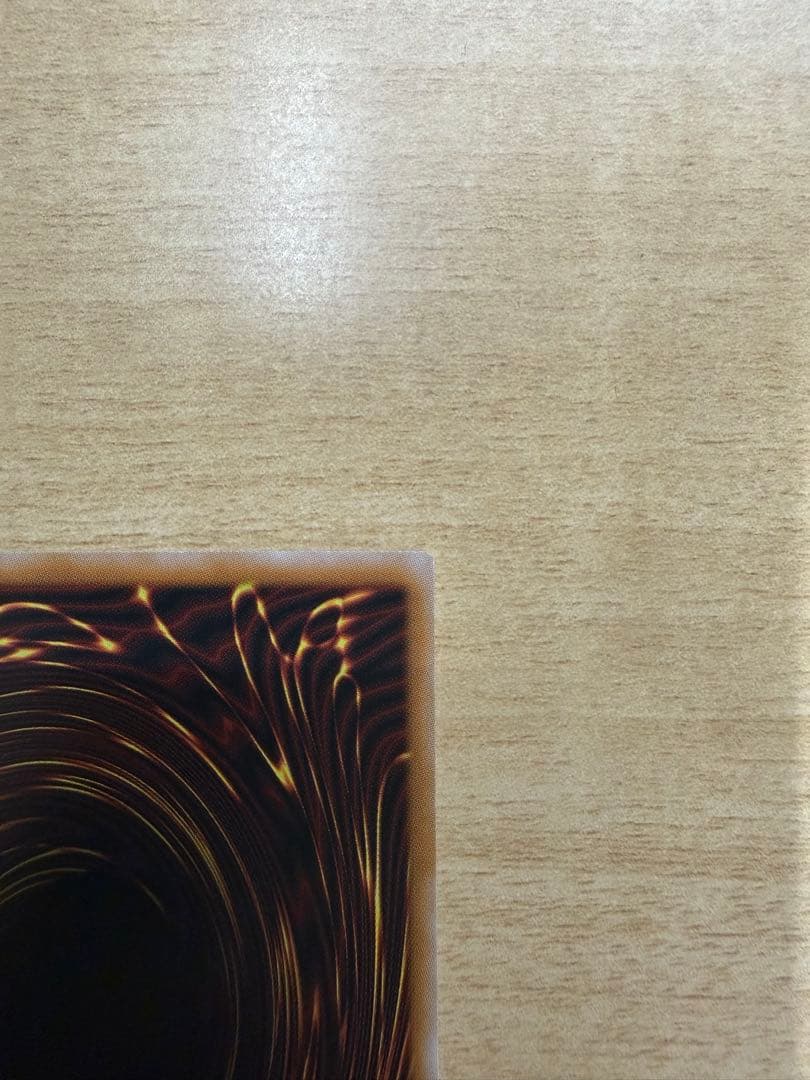 調和ノ天救竜　フィドラウリス=ハルモニア　プリシク