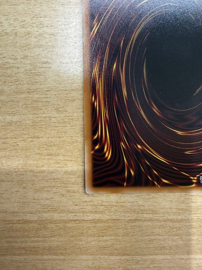 調和ノ天救竜　フィドラウリス=ハルモニア　プリシク