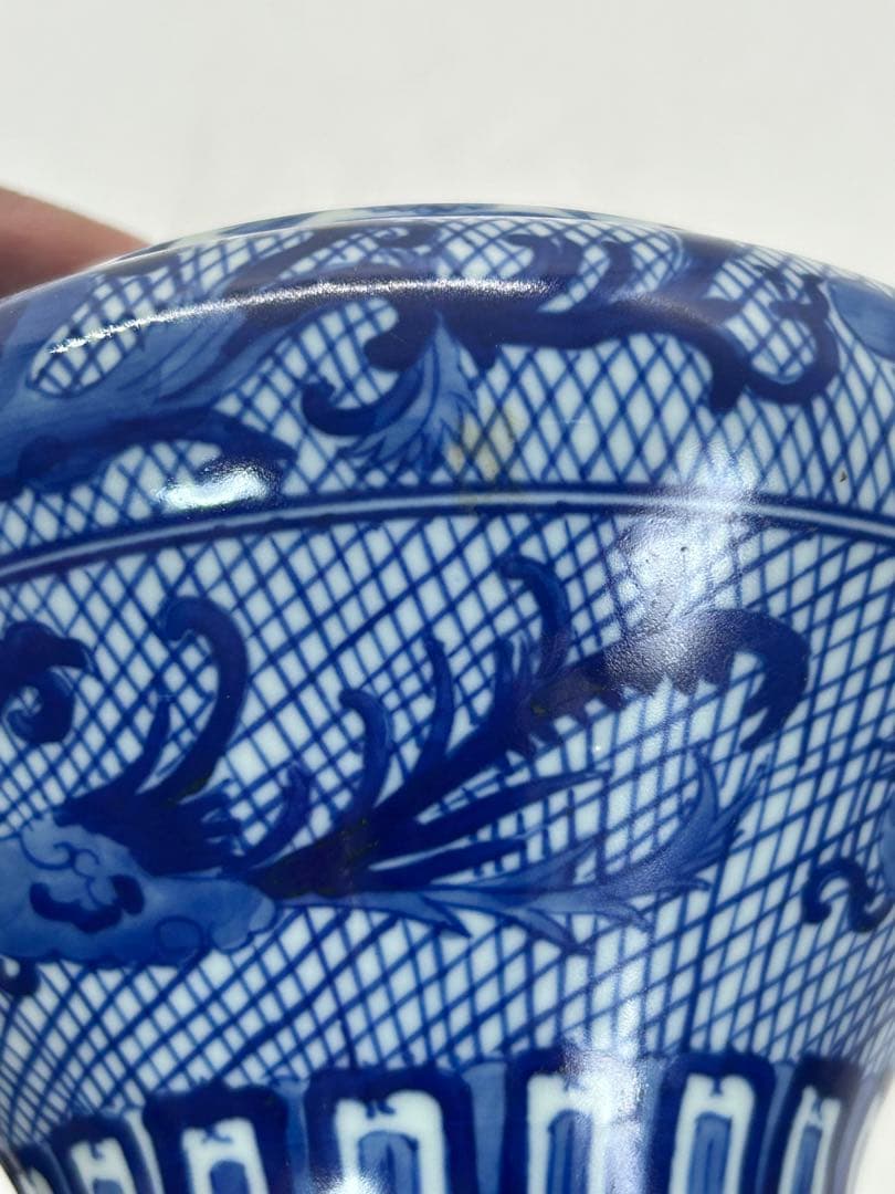 中国　染付　龍鳳紋蓋付壺　大清雍正年製銘　送料込み0814