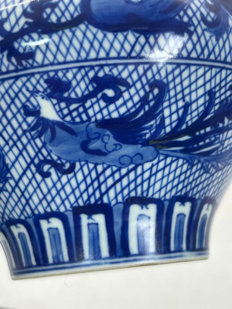 中国　染付　龍鳳紋蓋付壺　大清雍正年製銘　送料込み0814