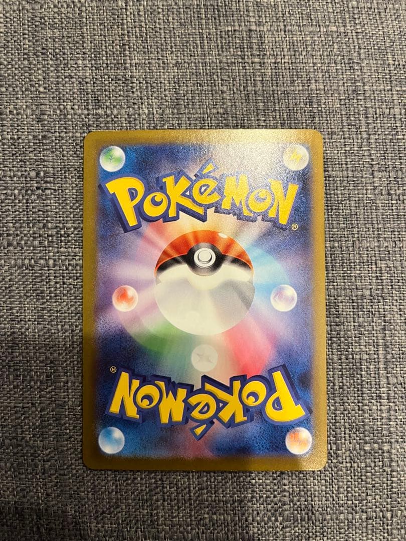 と*る様 メガルカリオex SAR‼️パック剥きたて‼️本日限定出品‼️