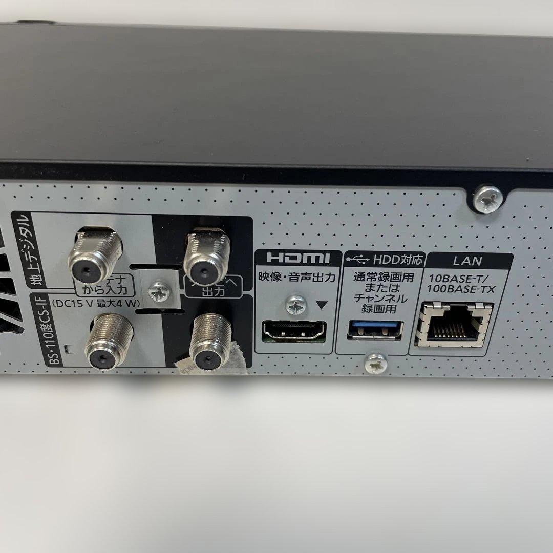 Panasonic DMR-BRX2060 ブルーレイレコーダー2020年製