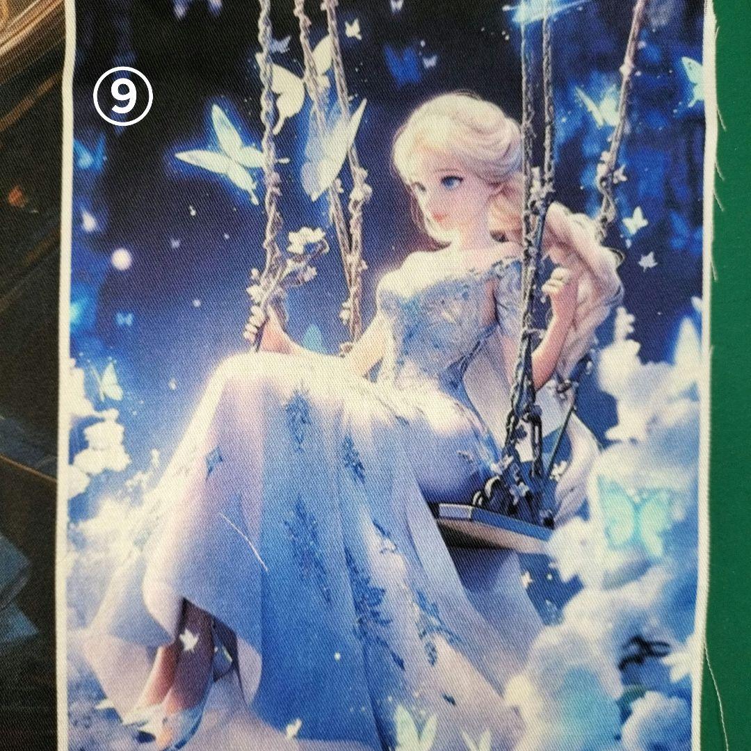 ♡プリンセスオーダーページ✨