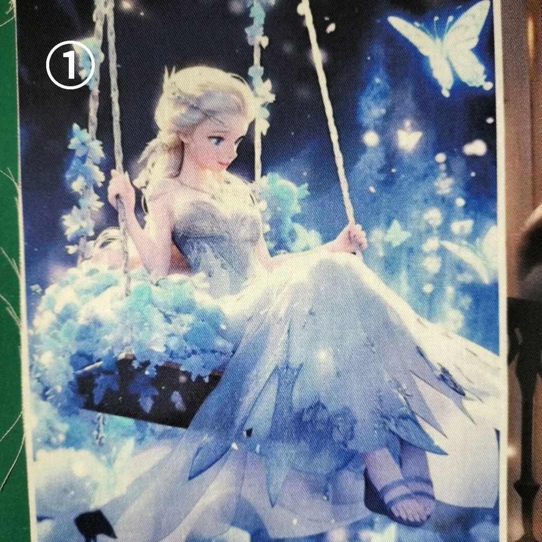 ♡プリンセスオーダーページ✨