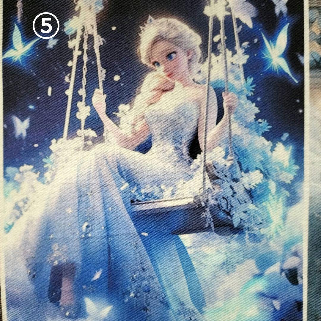 ♡プリンセスオーダーページ✨