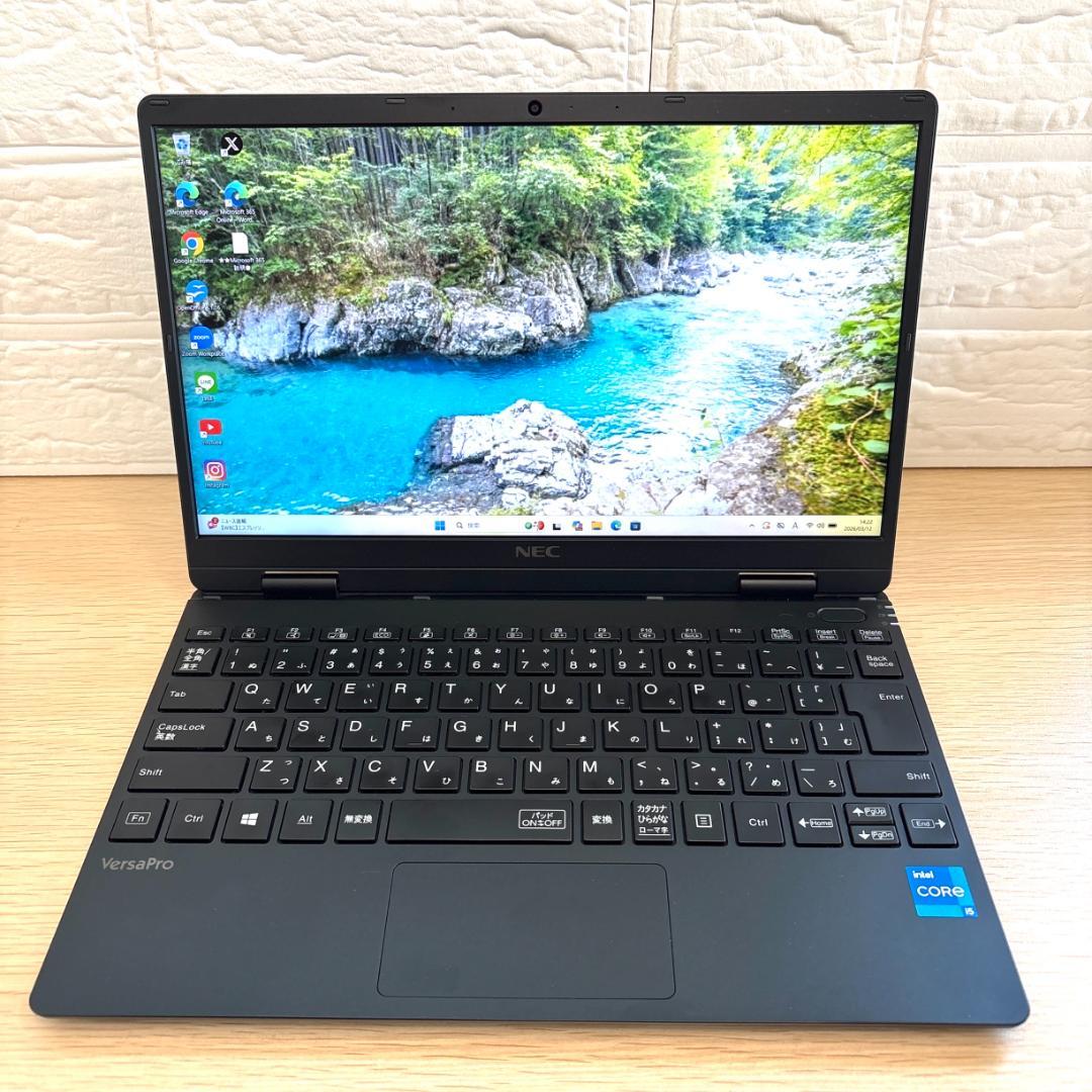 薄型 11世代 i5 NECノートパソコン Windows11 SSD FHD