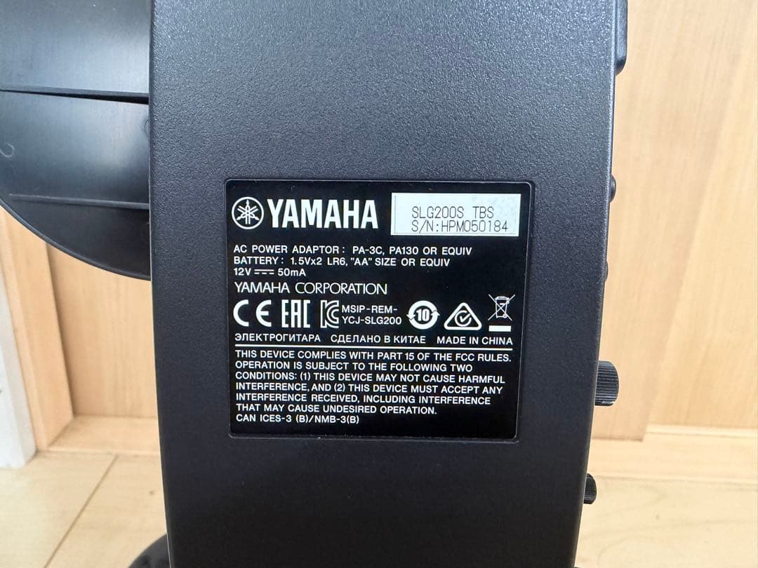 美品　ヤマハ　YAMAHA サイレントギター　SLG200S アコースティック