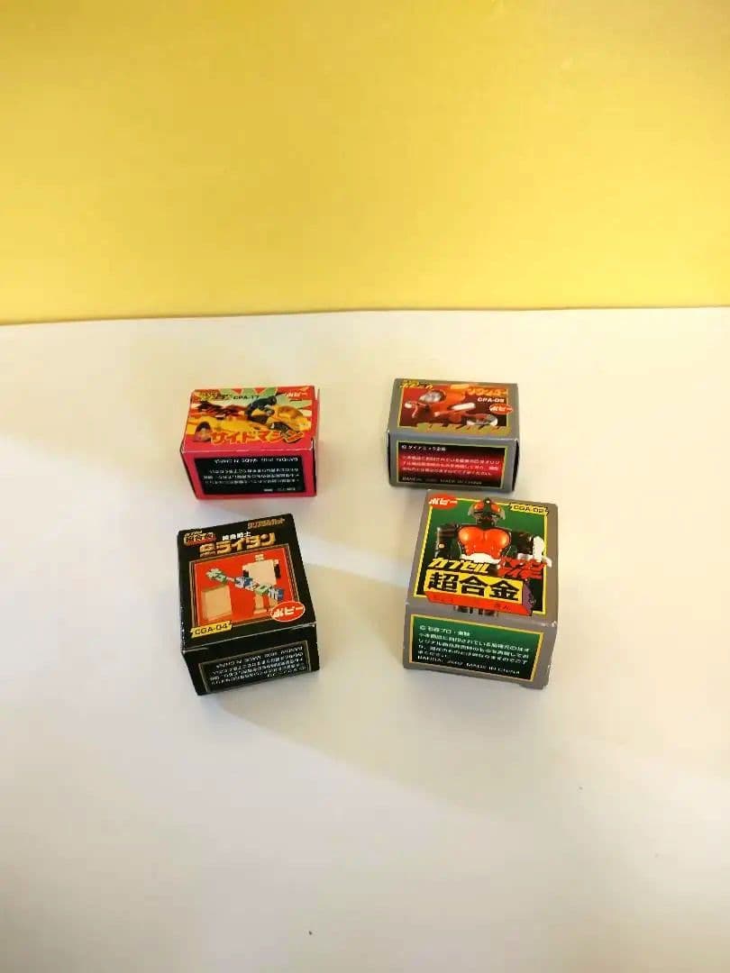 超合金ライタン 超合金アマゾンライダー ホバーパイルダー サイドマシン