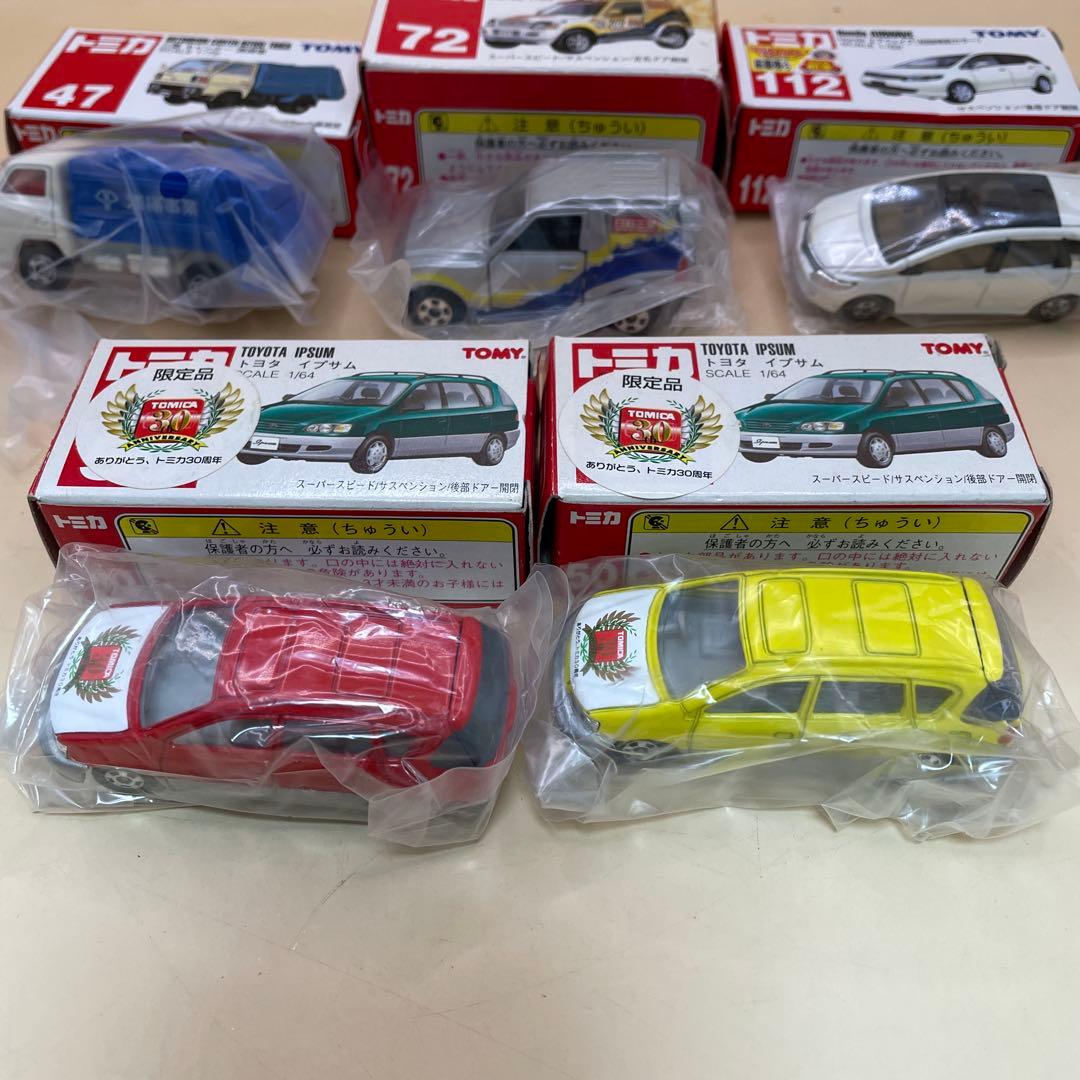 TOMY トミカ ミニカーセット まとめ　当時物　限定品あり