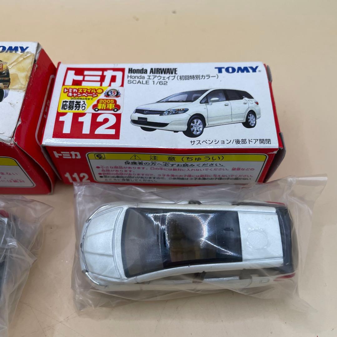TOMY トミカ ミニカーセット まとめ　当時物　限定品あり