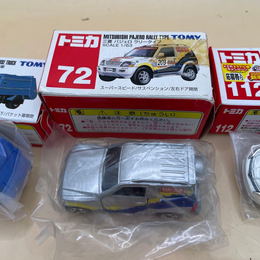 TOMY トミカ ミニカーセット まとめ　当時物　限定品あり