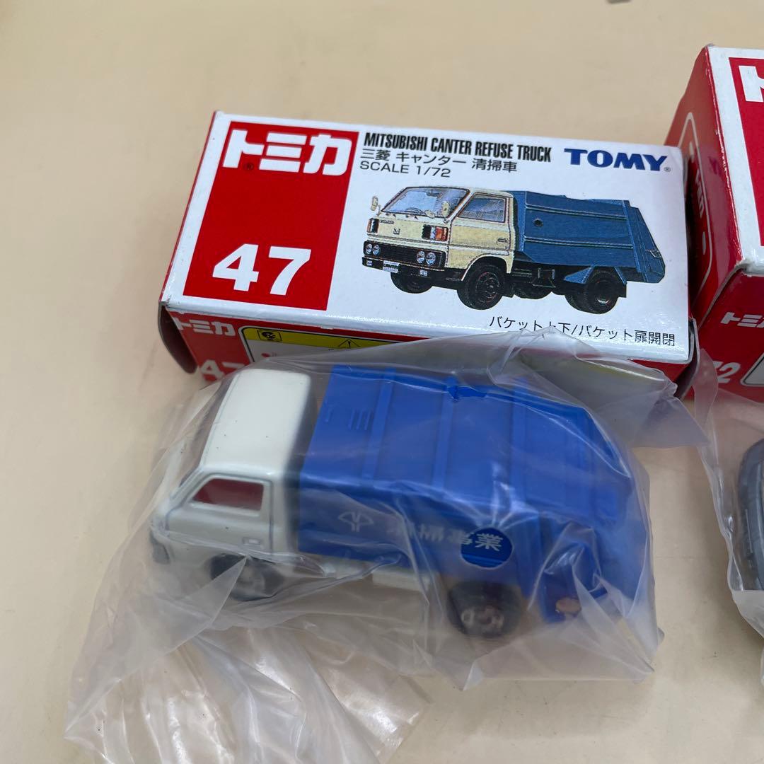 TOMY トミカ ミニカーセット まとめ　当時物　限定品あり