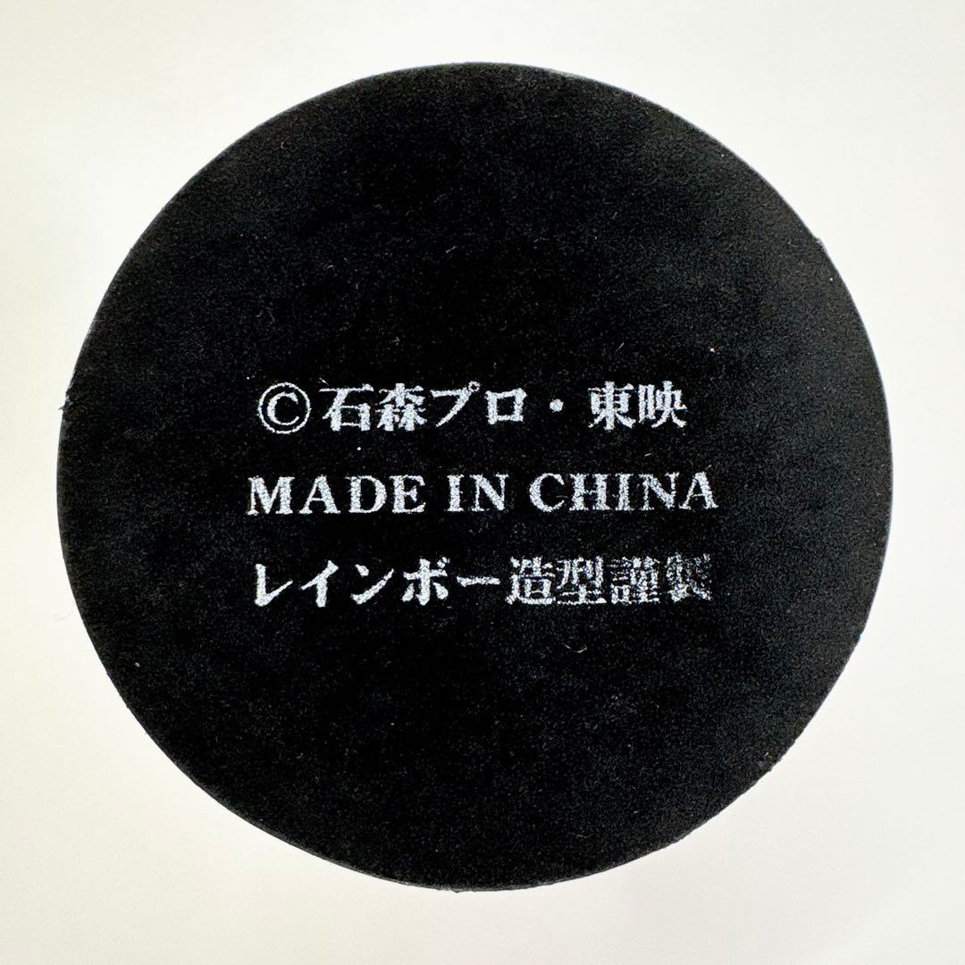 レインボー造型企画 RMW 仮面ライダー旧２号 1/2マスク