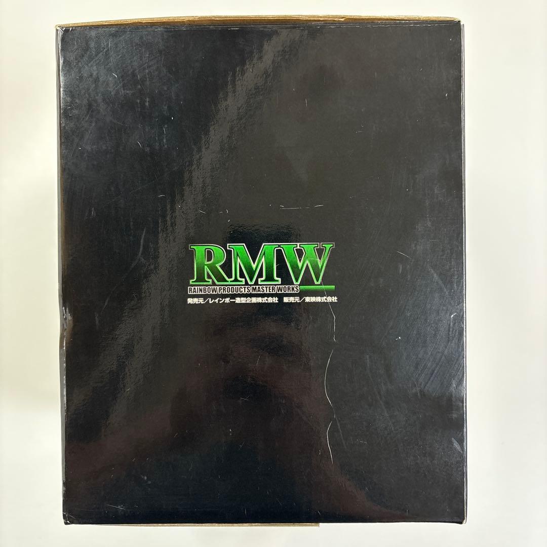 レインボー造型企画 RMW 仮面ライダー旧２号 1/2マスク