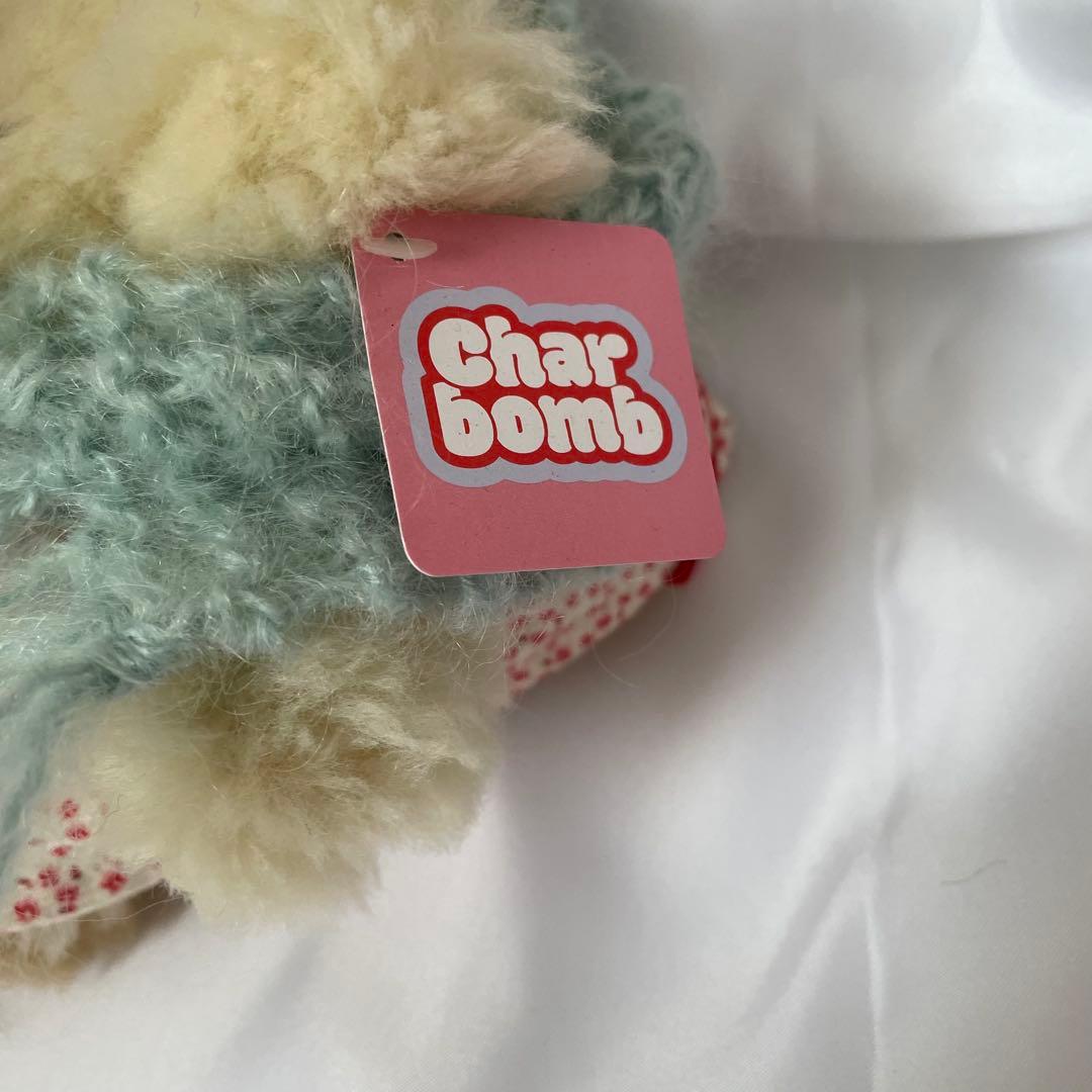 あお山ヒュッテ　チャームボム charbomb ぬいぐるみ
