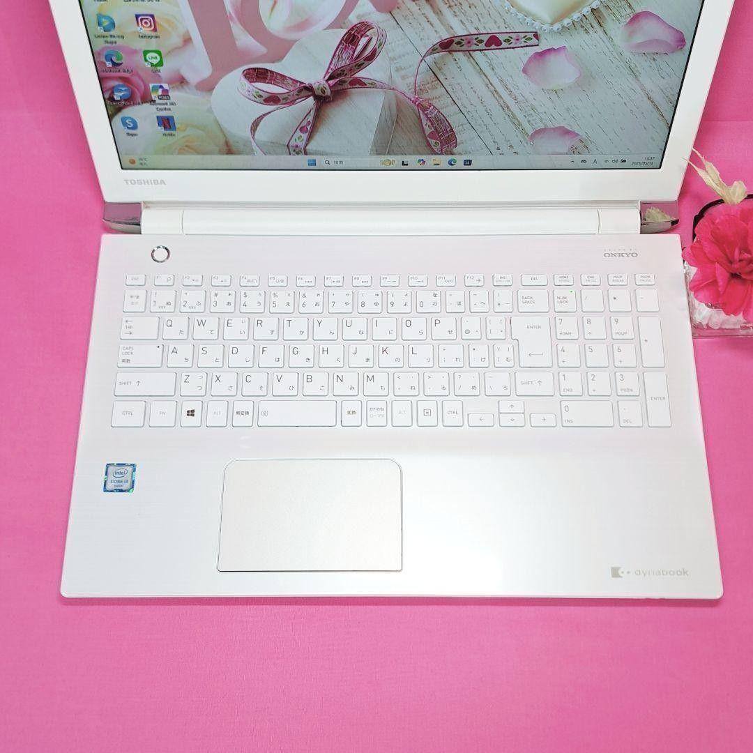 B23 東芝ダイナブックノートパソコン i3/SSD/4GB Windows11