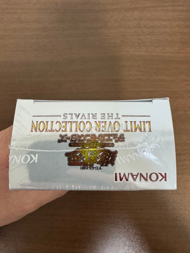 遊戯王 リミットオーバーコレクション　ライバルズ　1BOXシュリンク付き