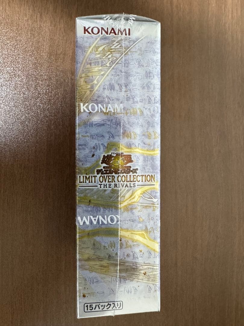 遊戯王 リミットオーバーコレクション　ライバルズ　1BOXシュリンク付き
