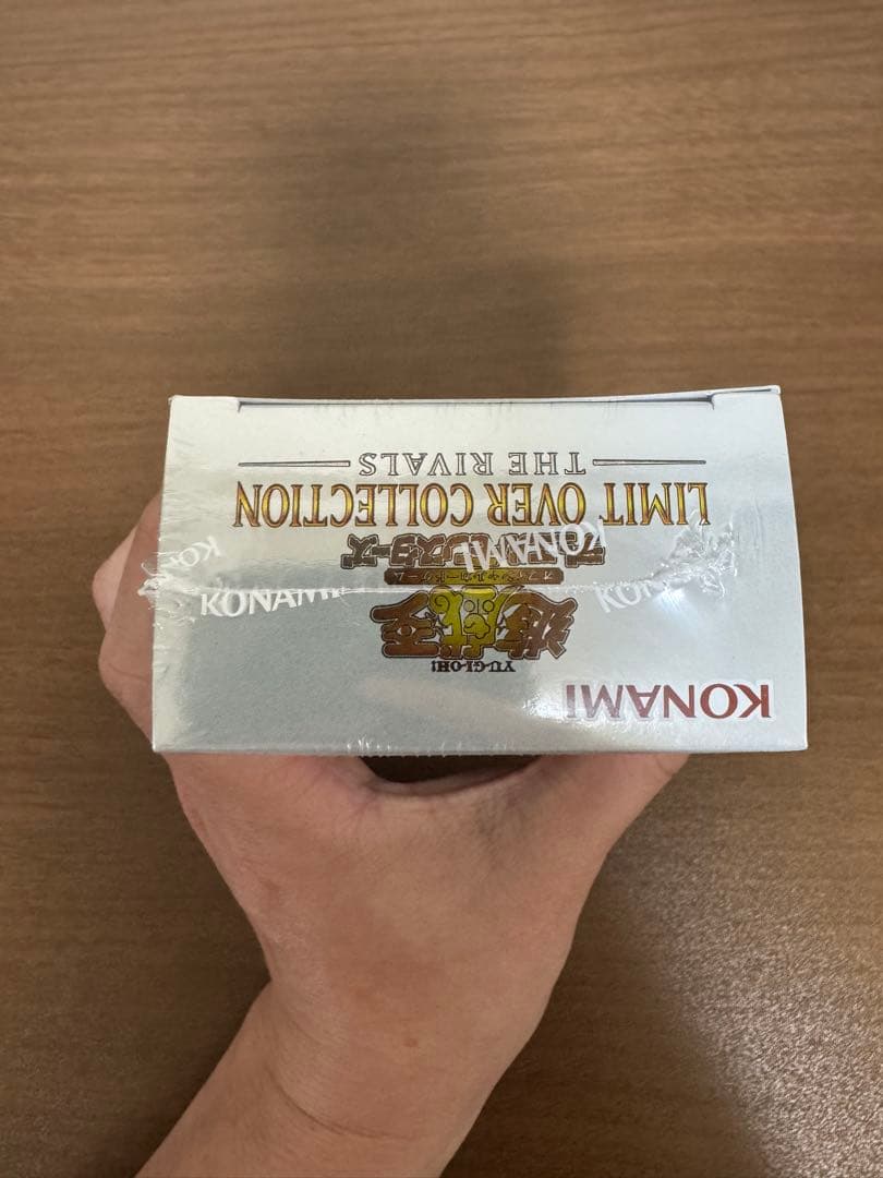 遊戯王 リミットオーバーコレクション　ライバルズ　1BOXシュリンク付き