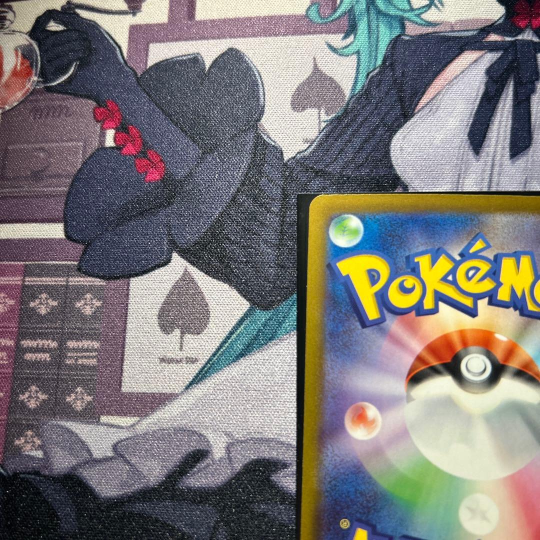 MEGAドリームex ロケット団のミュウツー ex (237/193) SAR