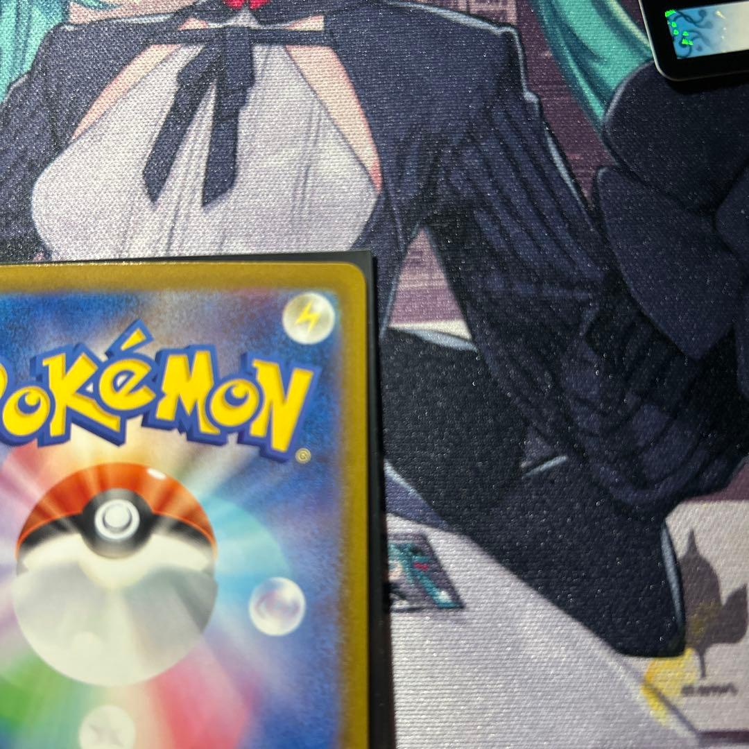 MEGAドリームex ロケット団のミュウツー ex (237/193) SAR