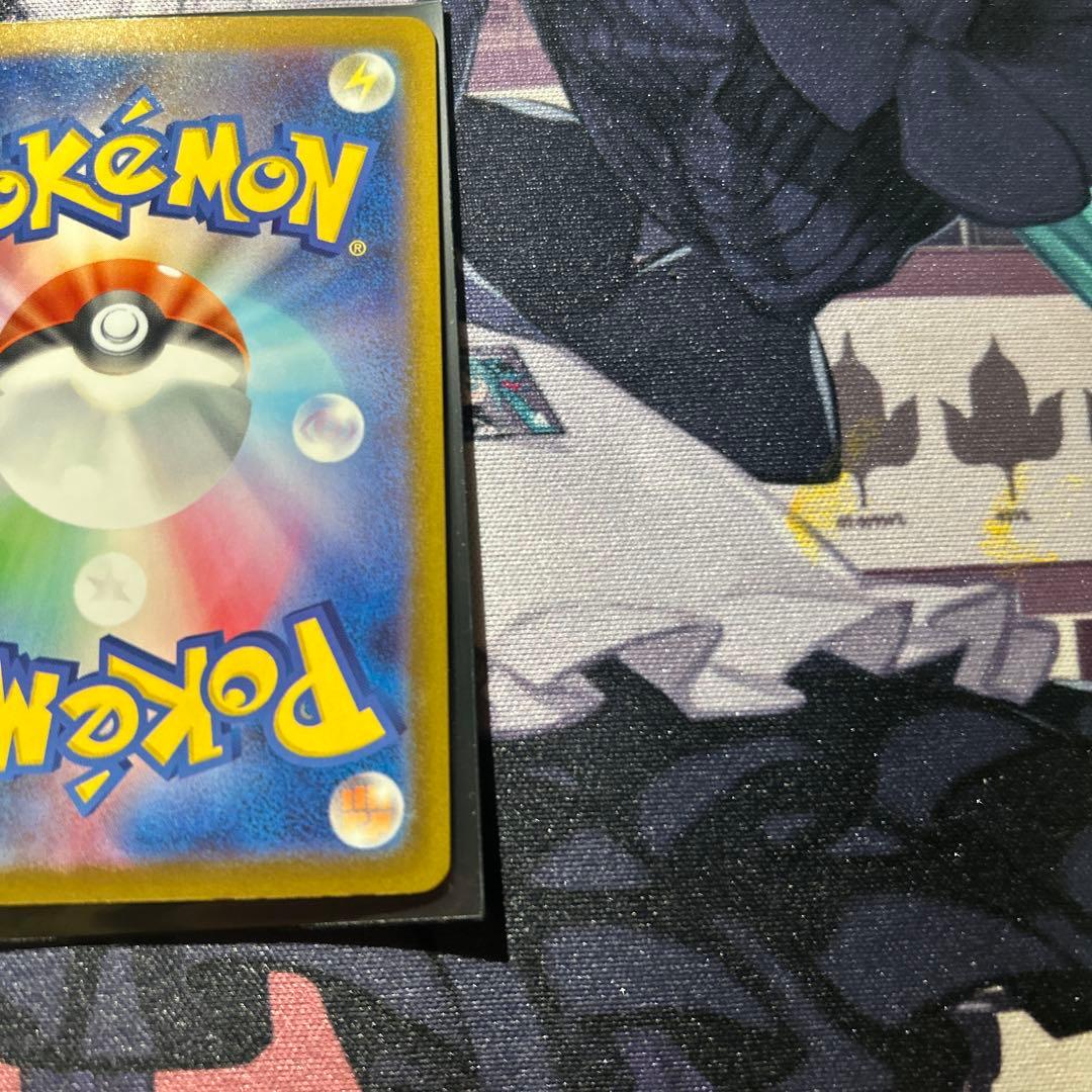 MEGAドリームex ロケット団のミュウツー ex (237/193) SAR