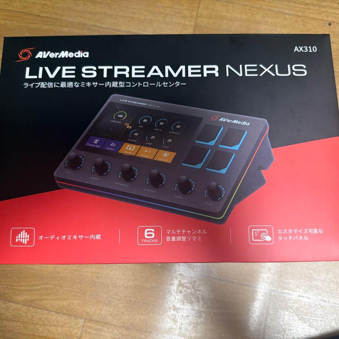 その他 AVerMedia LIVE STREAMER NEXUS AX310
