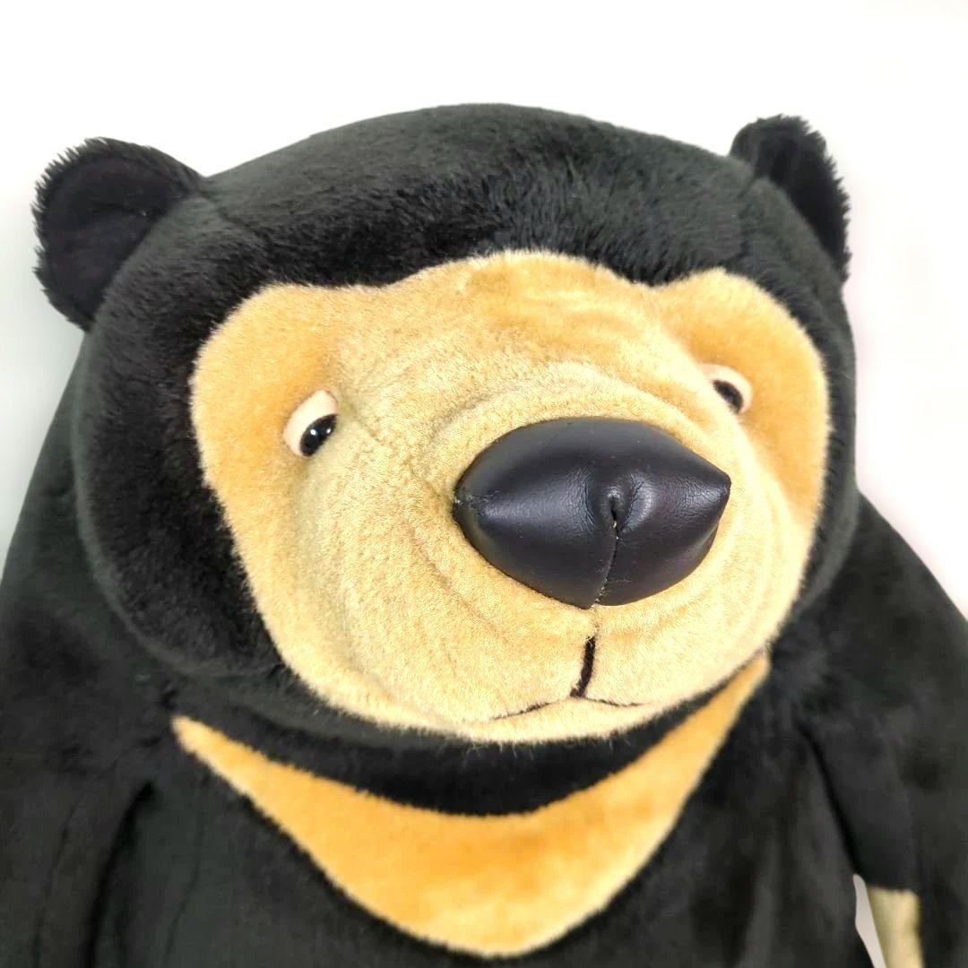 モン・スイユ　マレーちゃん　クマ　レトロ　日本製　ＬＬ　特大　ぬいぐるみ